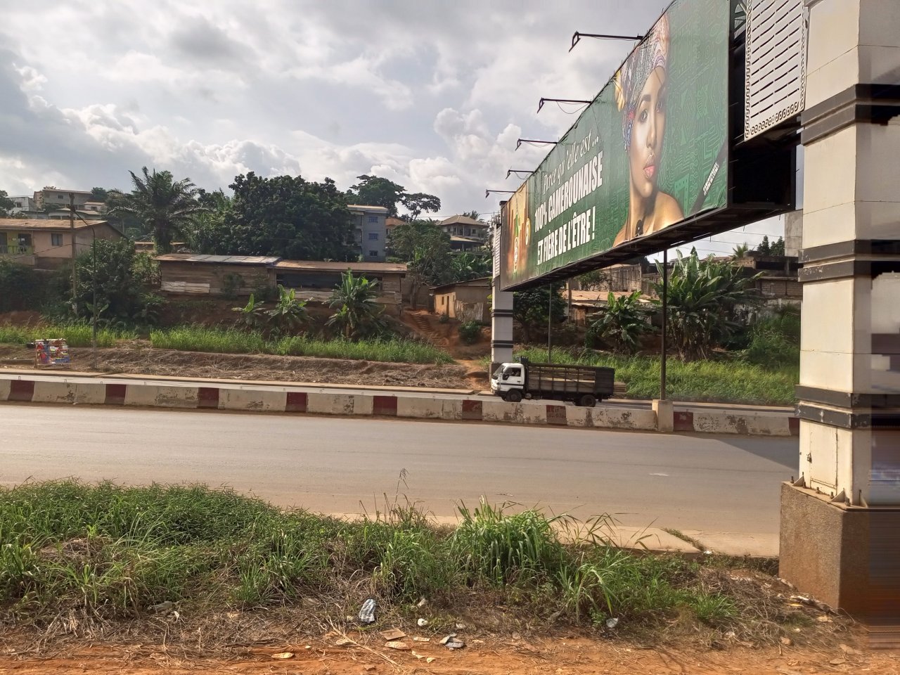 Terrain de 3150 m² en vente, échangeur d’Ahala — photo 1